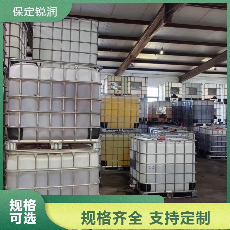 锐润非离子表面活性剂 活性物含量高 适用于水性涂料