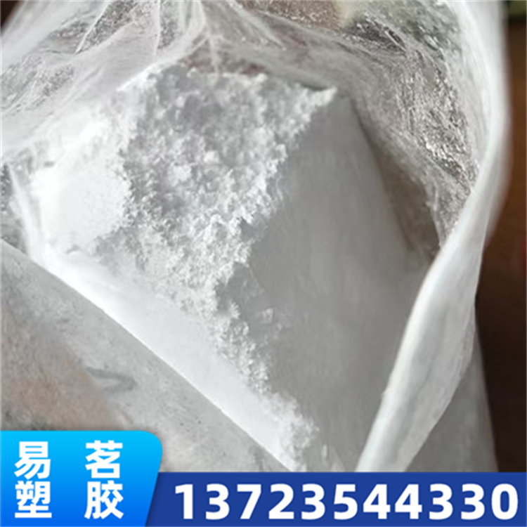 PA6粉末 电子设备外壳 高粘度 高韧性强度 耐磨 耐寒