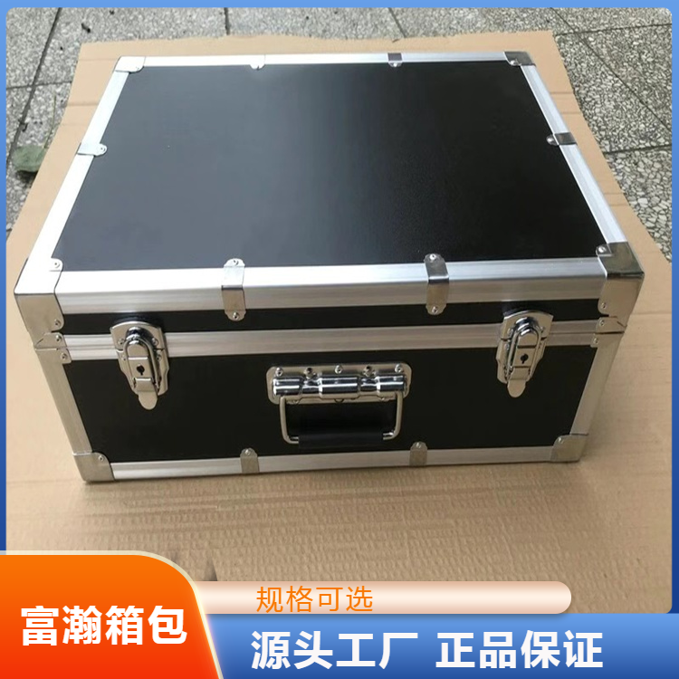 铝合金箱航空箱 厂家发货 富瀚 支持定做各种规格铝包装箱 规格多样