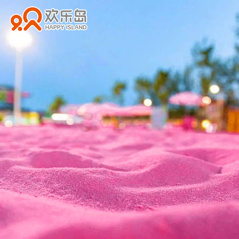 网红沙滩无动力主题乐园粉色沙子批发粉红沙池厂家规划设计