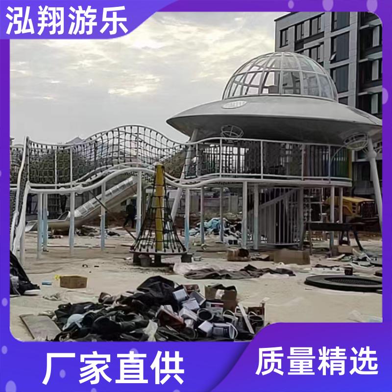 大型儿童组合滑梯 景区创意娱乐设施 支持定制 泓翔供应