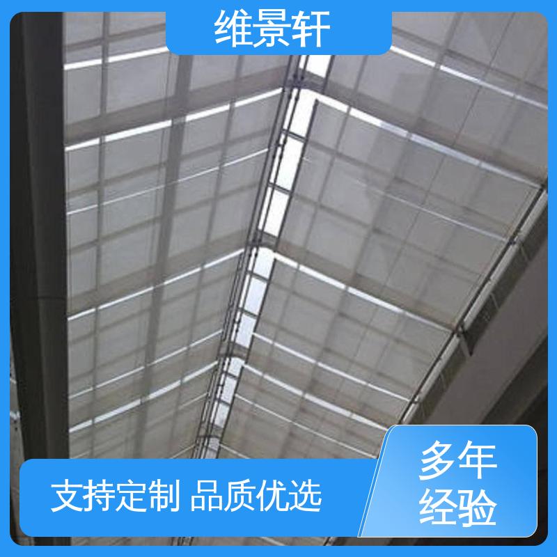 维景轩 玻璃顶部遮阳帘 多种颜色可选 上门测量安装