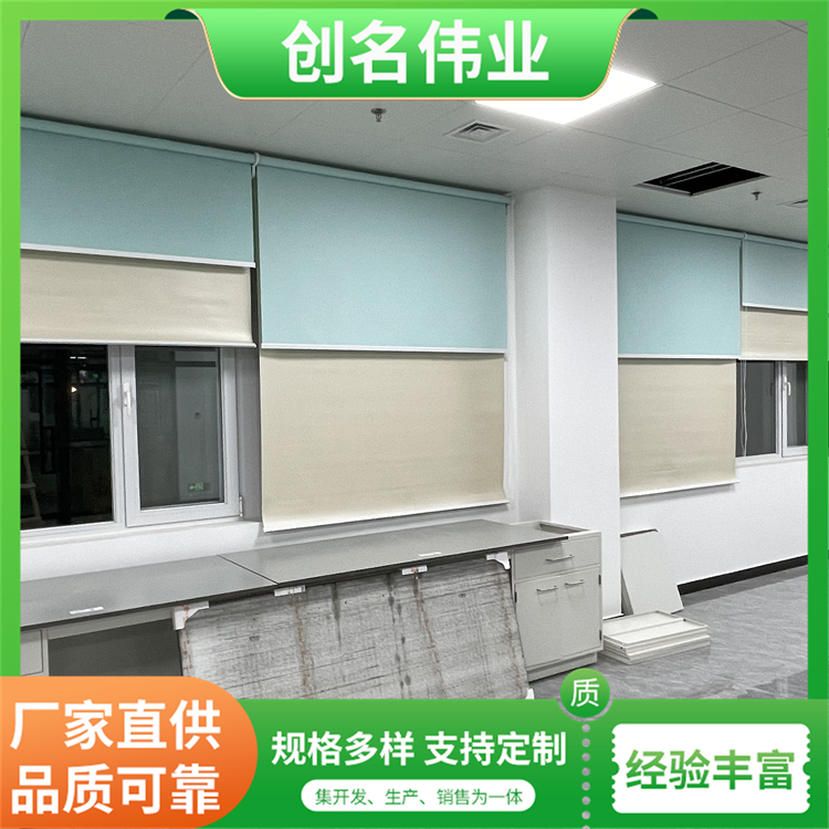 办公室卷帘防晒双面同色加厚卷帘窗 成品面料窗帘