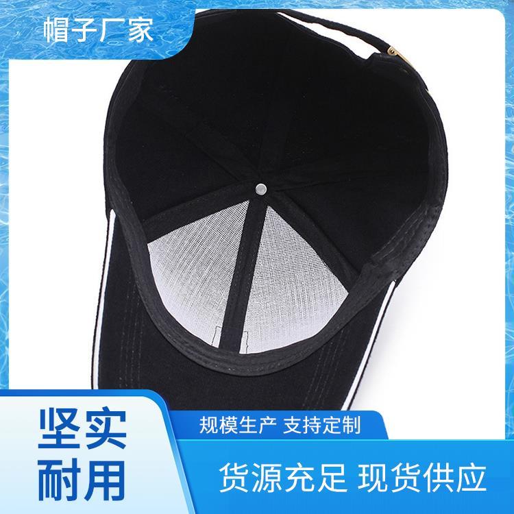 品牌宣传帽 刺绣纯棉 纯白棒球帽 规格齐全售后无忧