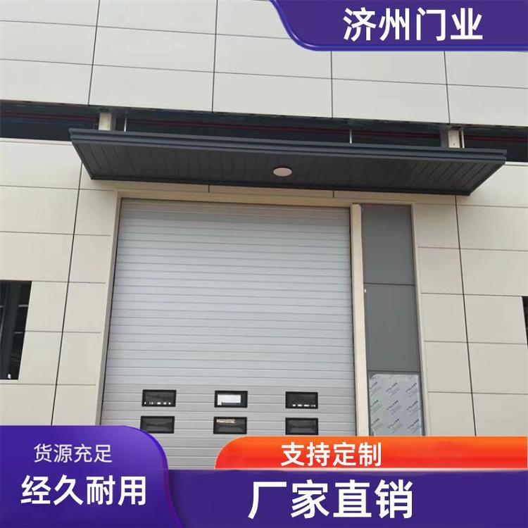 济州门业 智能铝合金灰色卷帘门 工业滑升门 经久耐用 防风防潮