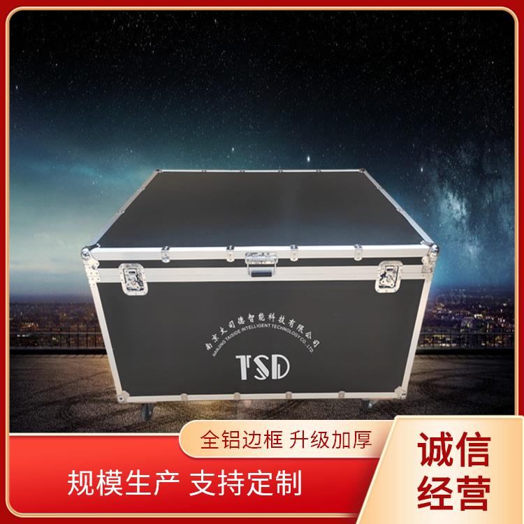 铝合金航空箱 拉杆式陶瓷器箱 防震缓冲 支持定制