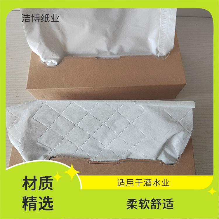盒装抽纸 纸质好品质高 适用于餐饮业 洁博纸业 撕开不飞杂质