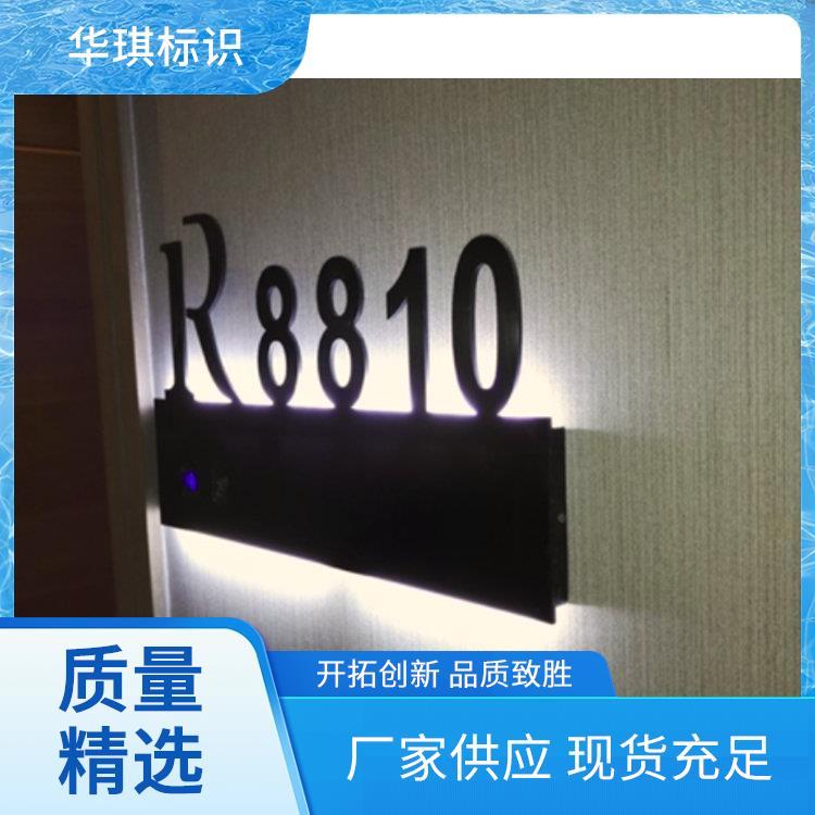 华琪标识 立柱广告牌图片 规格多样支持定制 设计