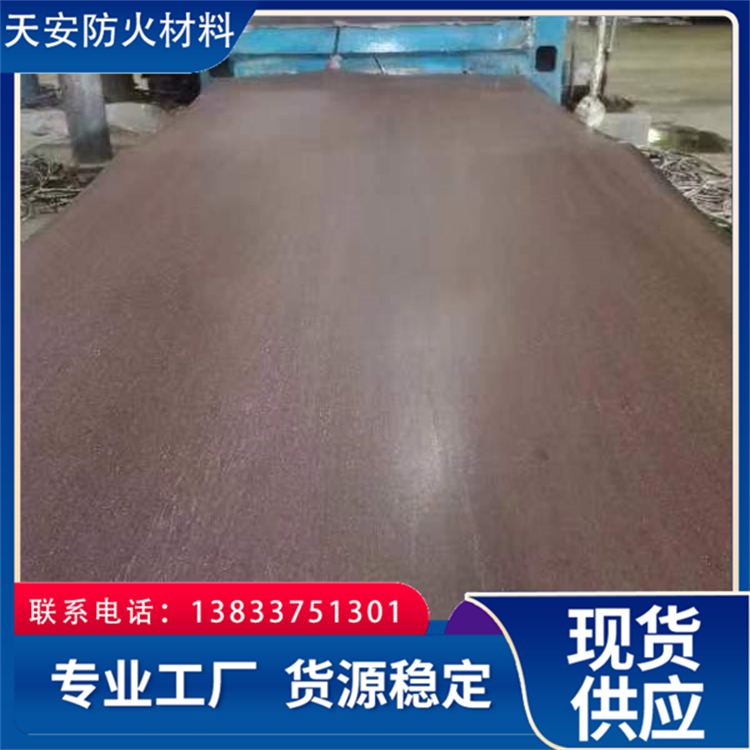 石棉硅酸钙板 GSG4 600*600 直边处理 办公楼隔墙 天安