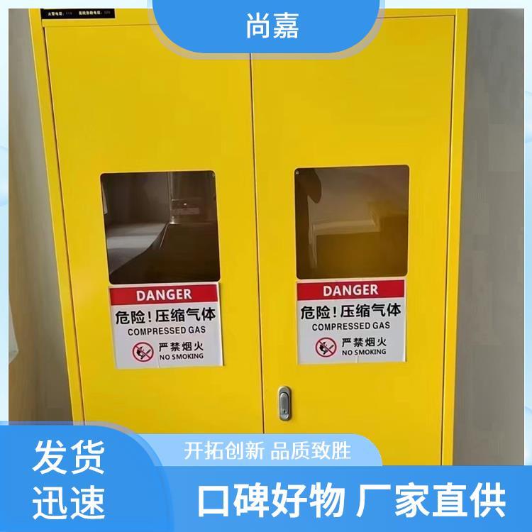 四门PP药品柜 强酸碱储存柜 强腐蚀性危险化学品PP柜厂家供应