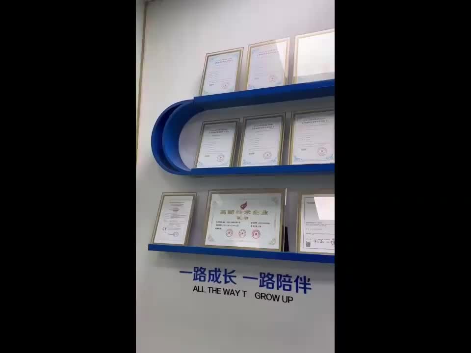 视频