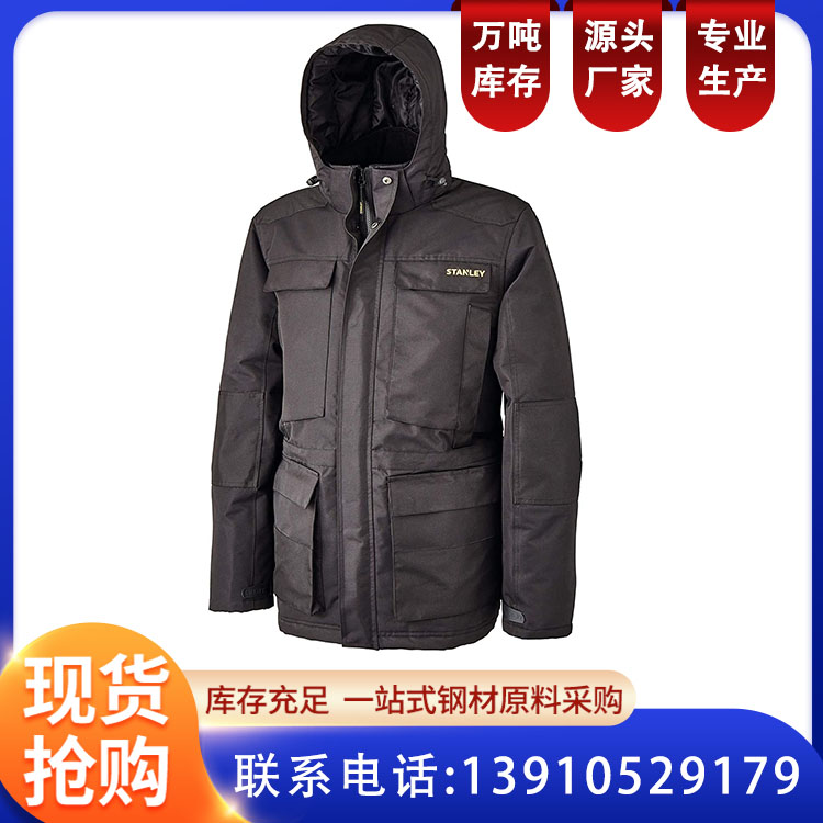 工勤服 后勤人员秋季工作服定制 结实耐磨 恒伟盛装