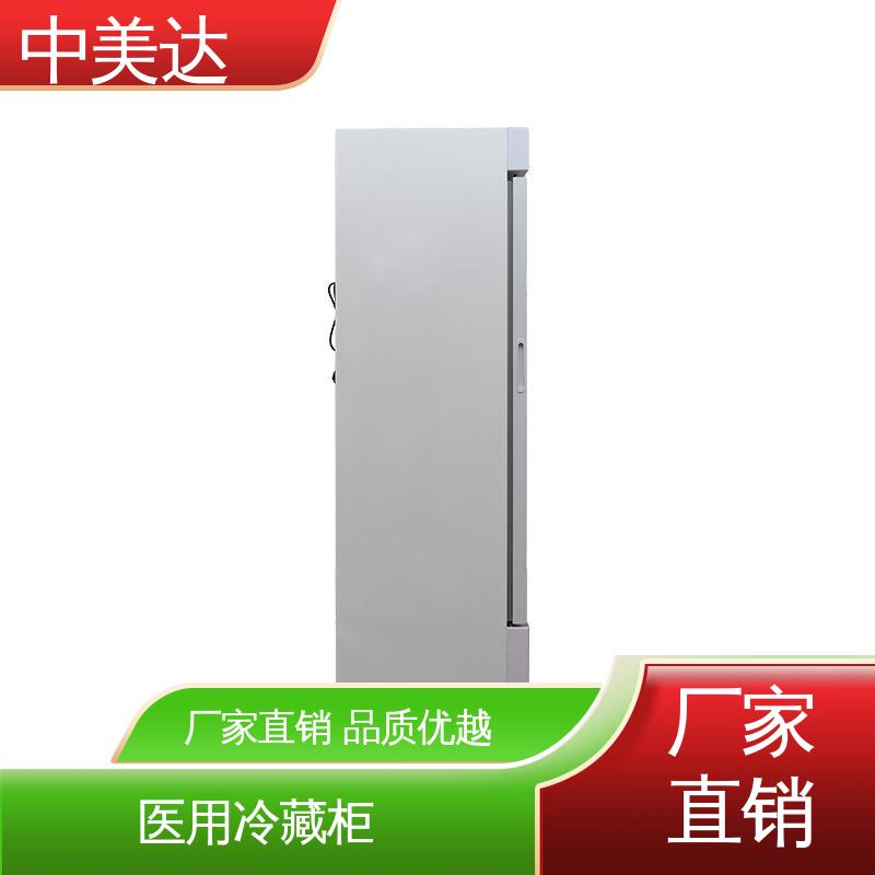 中美达 20-55°C加温柜 手术室保冷柜 采用安全门锁设计 源头厂家