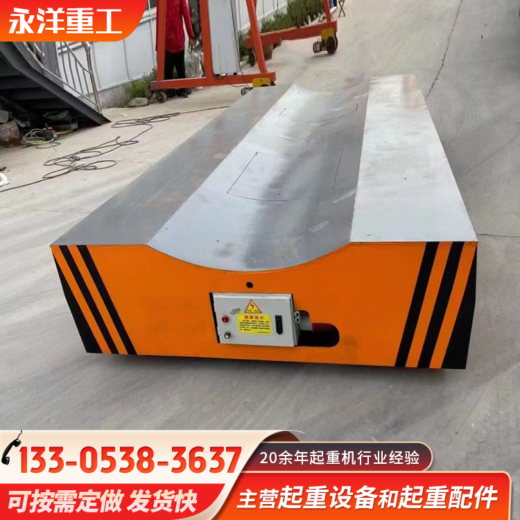 车间轨道地平车 供应承重量大货物运输用 工业地轨平板车