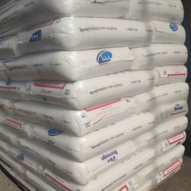 PP北欧化工RJ170MO 吹塑级 RJ768MO 注塑 RD239CF 食品级 BC300BF 薄膜级