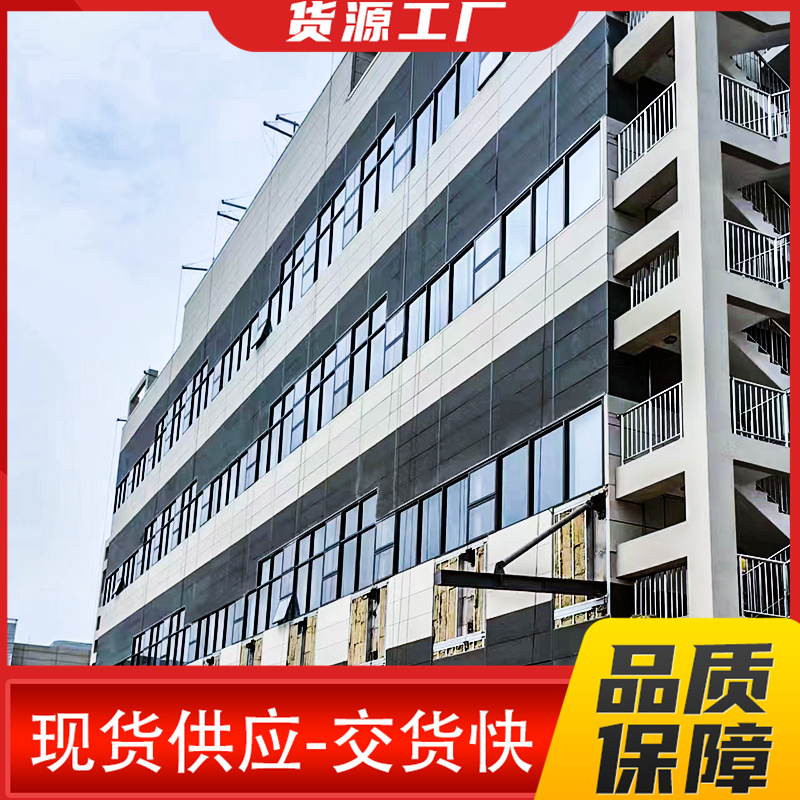 云耀 泄压泄爆板制药厂外饰面抗爆墙板泄爆墙安装防火隔热材质