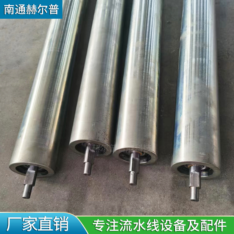 印刷机滚轴Hpgt05 印花机不锈钢滚筒 造纸机械钢辊 网纹辊定制