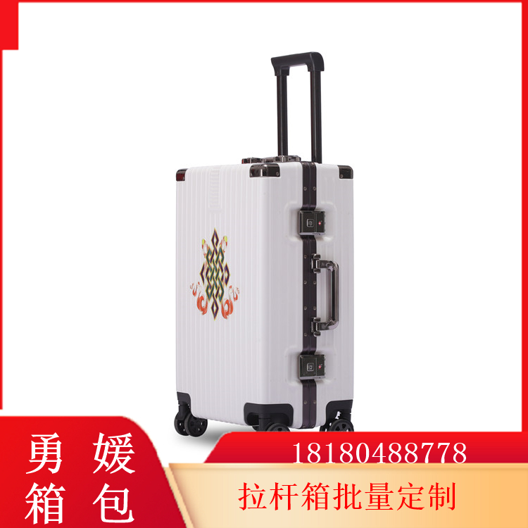 学生开学拉杆箱 培训机构行李箱 勇媛箱包批发定制