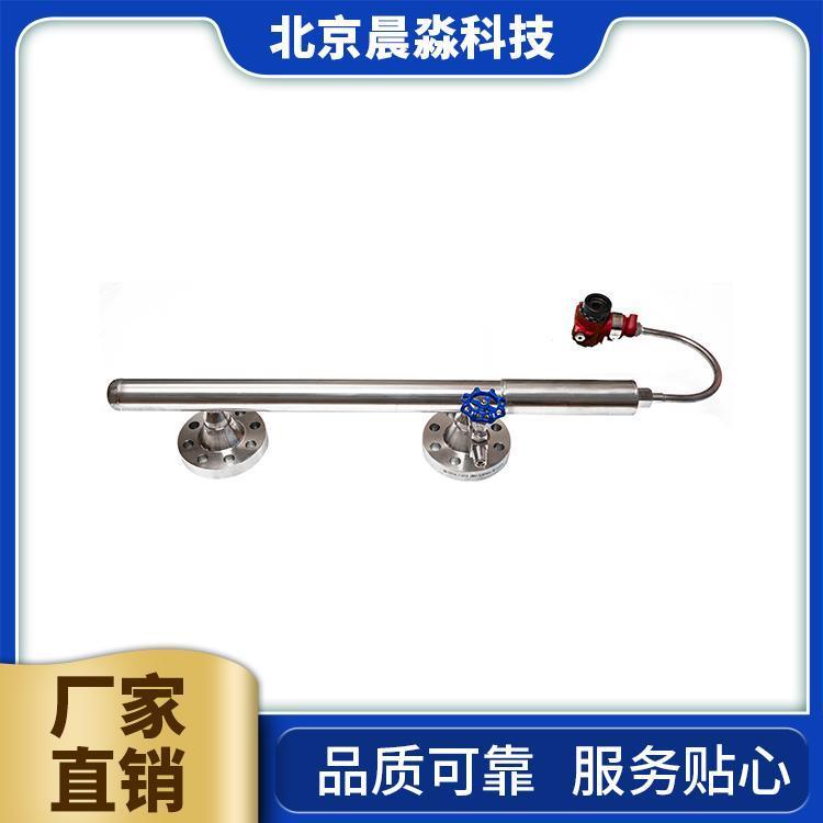 锅炉汽包液位计 晨淼科技 可按需定制 水 蒸汽 平衡容器