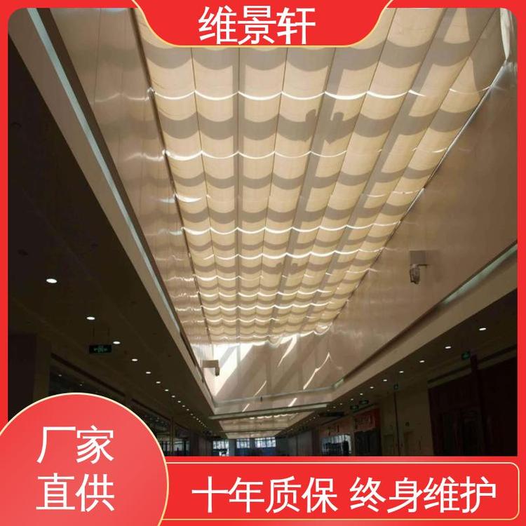 维景轩 遥控系统 顶部电动遮阳帘 十年质保 商场天棚帘