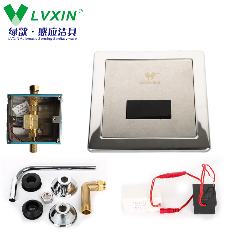 绿歆小便器铜暗装埋入墙式小便斗小便池冲水阀自动感应冲水器