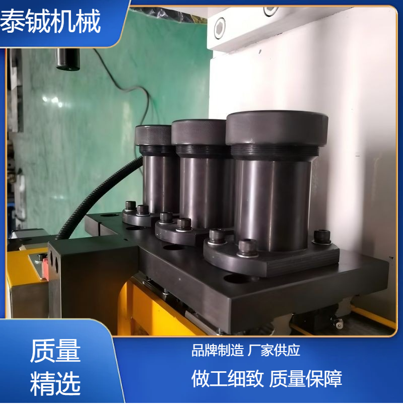 泰铖机械液压钢管小型缩管机扩口缩口机厂家直 销 支持定制