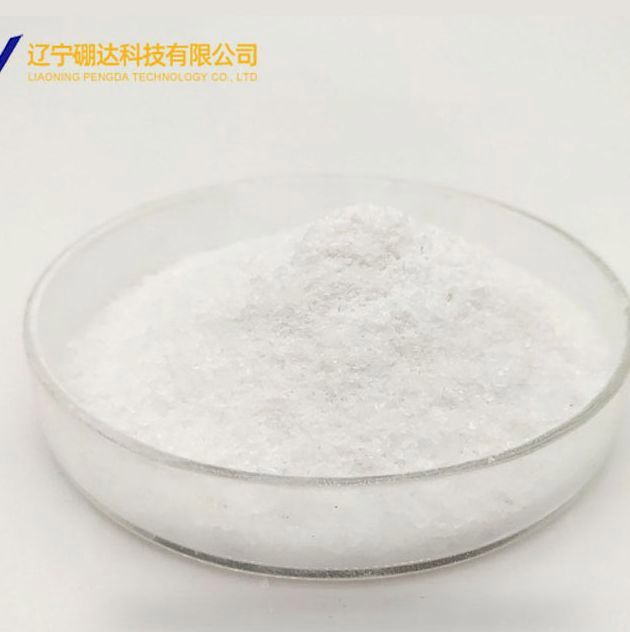 高纯超细氧化硼 硼酐 B2O3氧化粉末 三氧化二硼99.5%