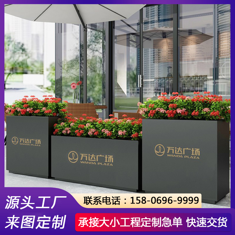 山景镀锌板室外景观花箱 售楼部装饰大气花槽