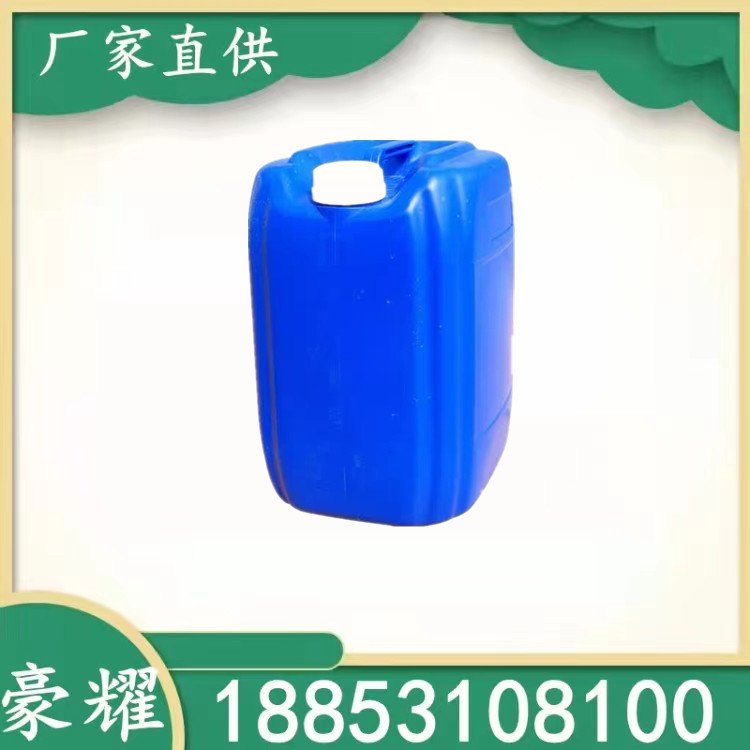 豪耀 醋叔乳液 工业级 乳白液体 50KG起订 建筑乳液