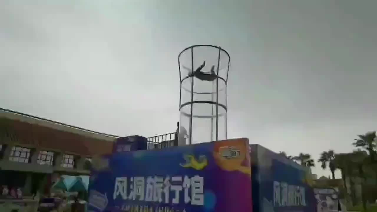 视频