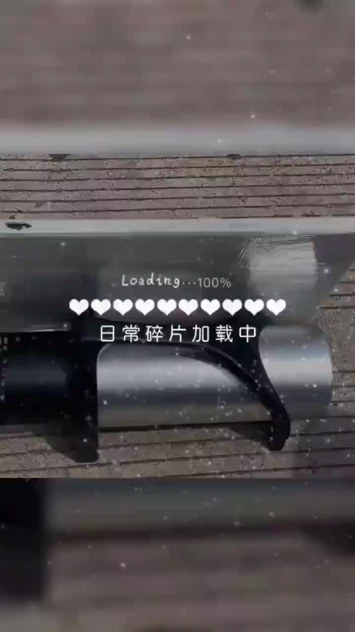 视频
