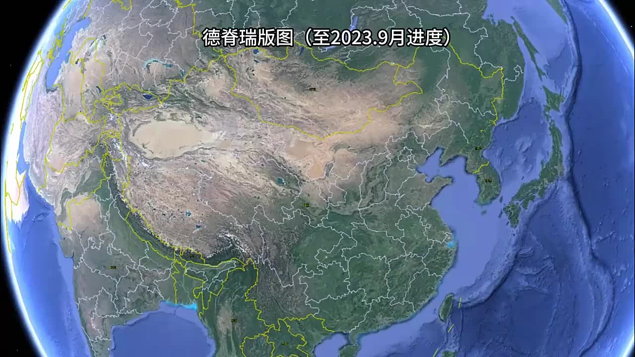 视频