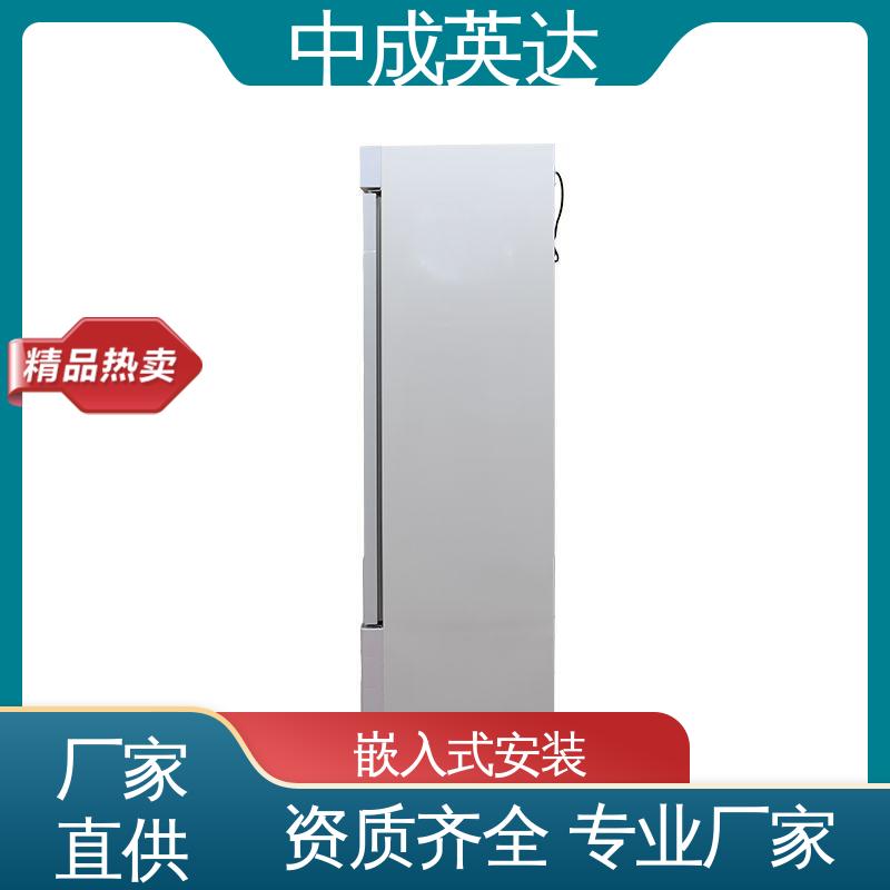 厂家供应 独立冷凝风道技术 20-55°C加温柜 手术室恒温柜 正品保证