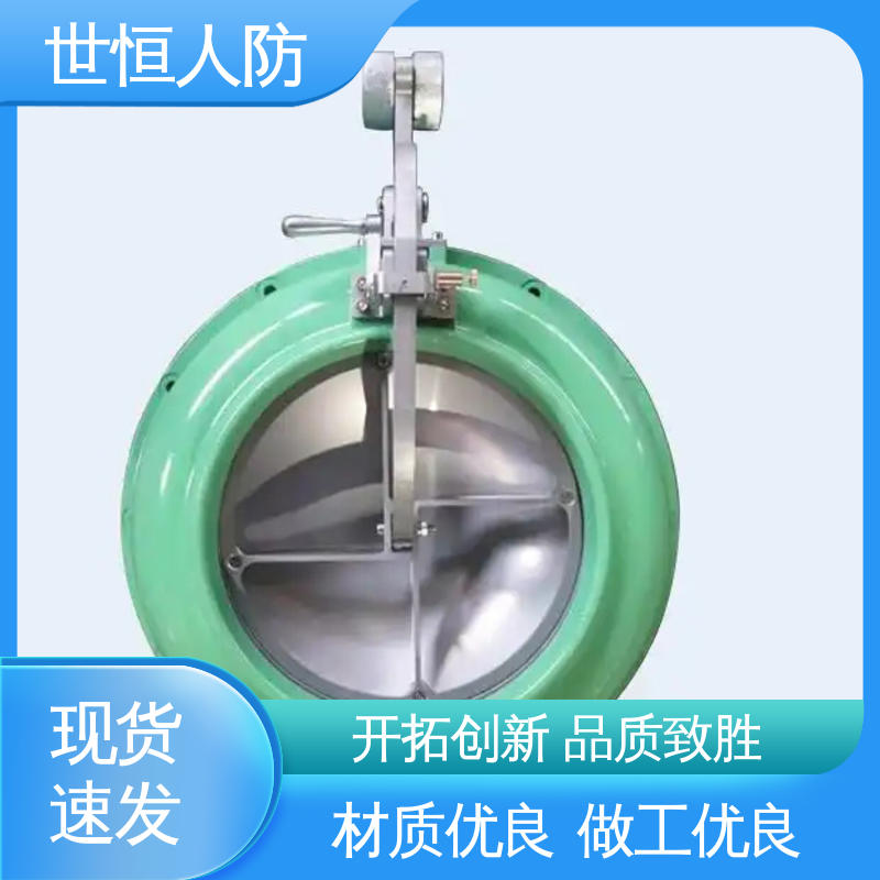 世恒 防爆 超压排气活门 精益求精 符合人防工程要求