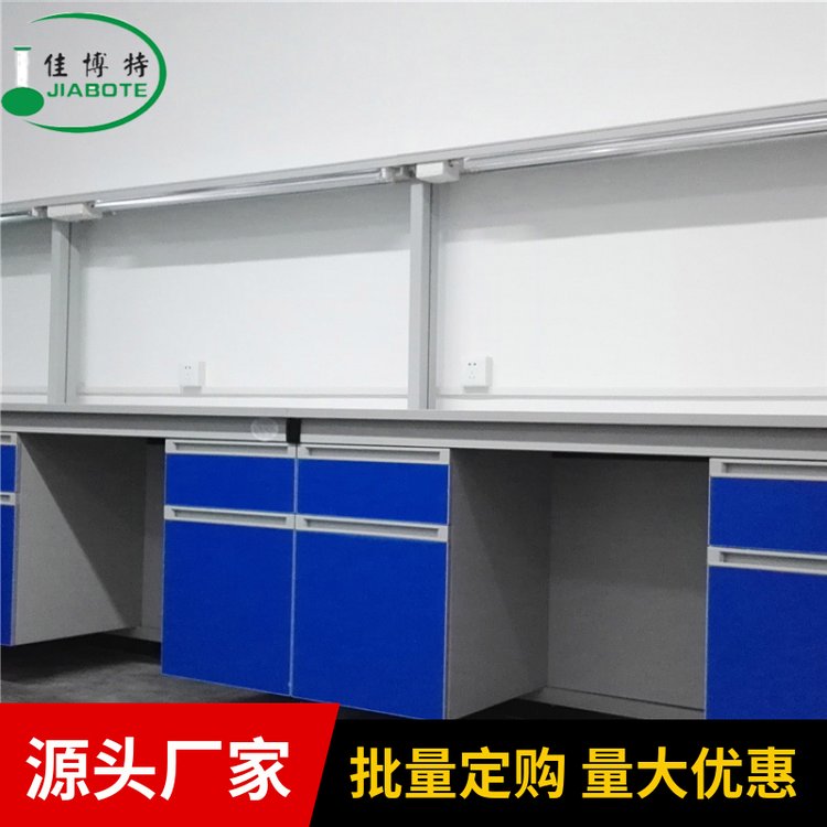 实验边台 优质方钢焊接承重支架 耐酸碱 防火阻燃 佳博特