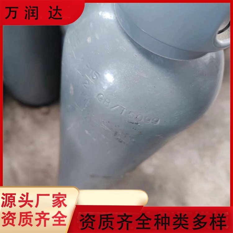 低压高纯氦气 十 堰竹山 装气球冲气大瓶气罐 万润达