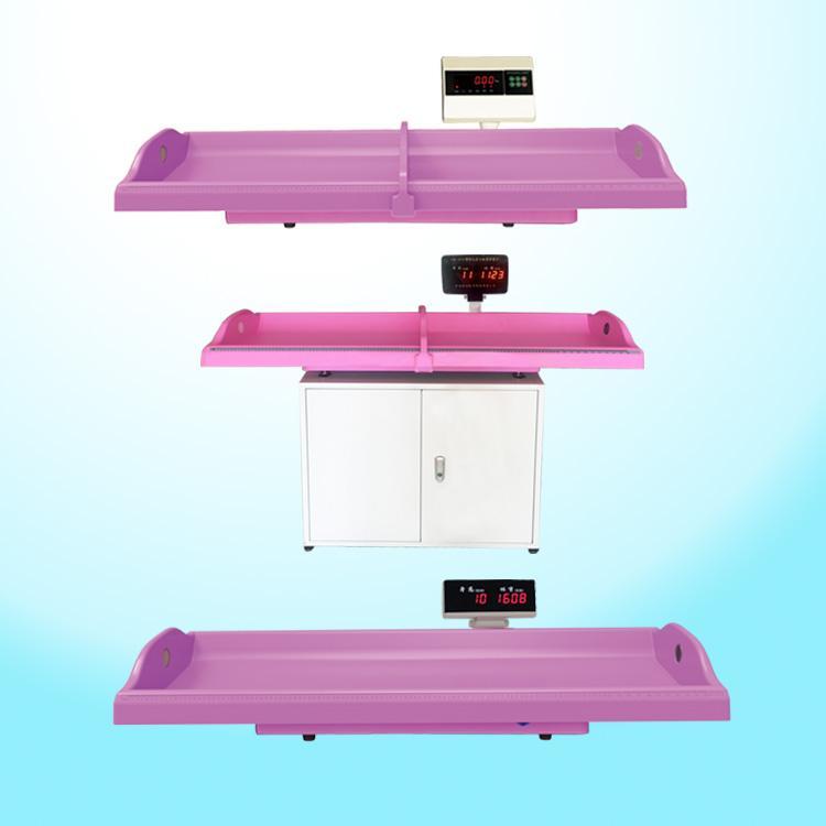 乐佳利康品牌HW-B70型号婴幼儿卧式电子体重仪身高测量仪定制