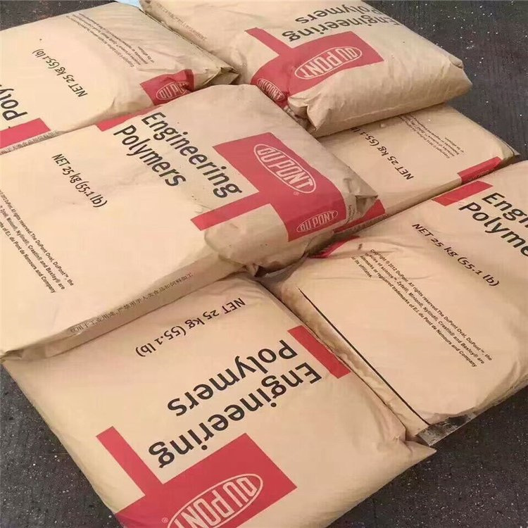 PA66 美国杜邦 35L BK000 玻纤增强尼龙66 电子电器部件