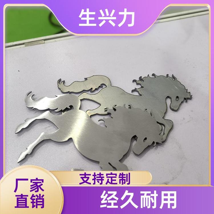 生兴力RR630 双面打磨钢板 金属砂光机 智能 厂家批发