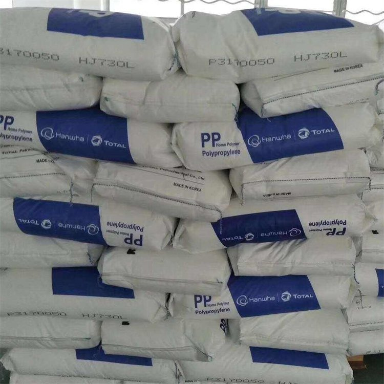 耐冲击性高 PP GB72韩华道达尔阻燃 高流动性 电气应用 汽车应用
