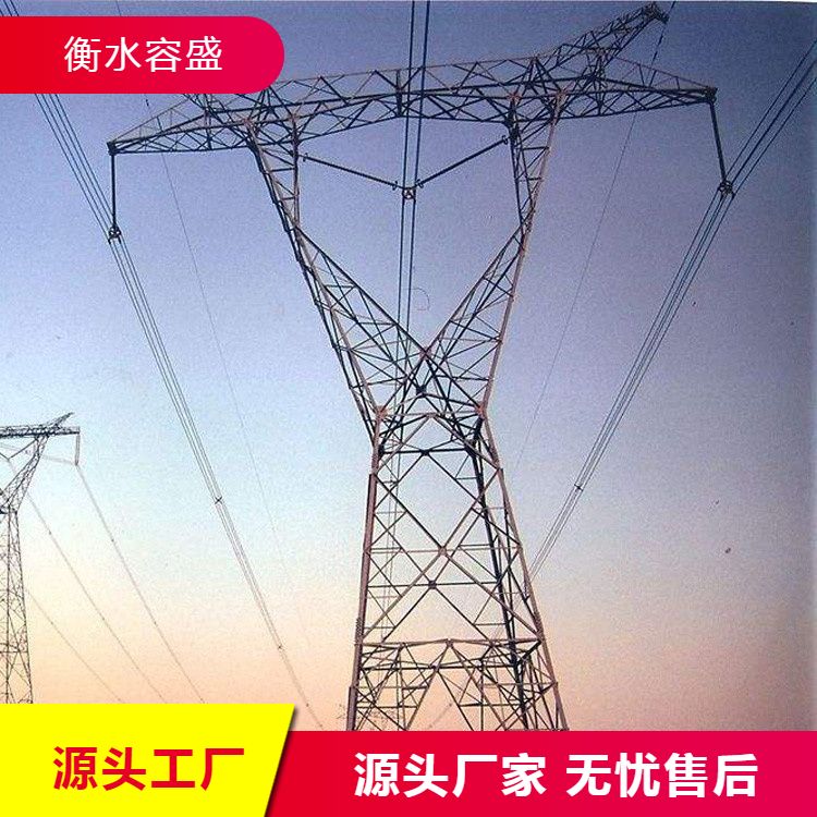 输电线路铁塔电力塔厂家 角钢塔 热镀锌35KV 工艺拼装 焊接 外精装
