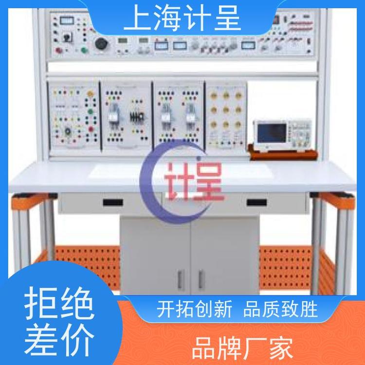 计呈电工电子技术实训考核装置 综合应用实验设备
