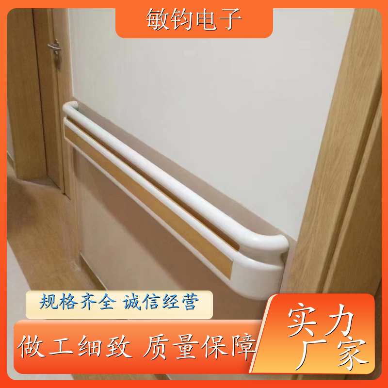 批发供应 无障碍卫生间扶手 紧固合理 敬老院月子中心护栏 生产厂家