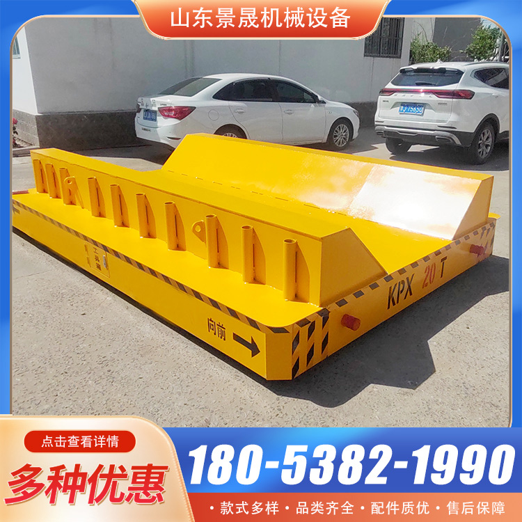 景晟 车间搬运四轮电动平台车 货物转运重型搬运车 遥控无轨地平车