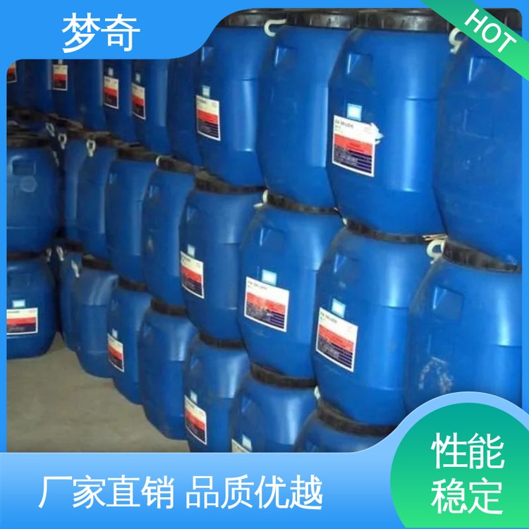梦奇 库存充足 TX-10公司 建筑行业可作为沥清的乳化剂 无色透明液体