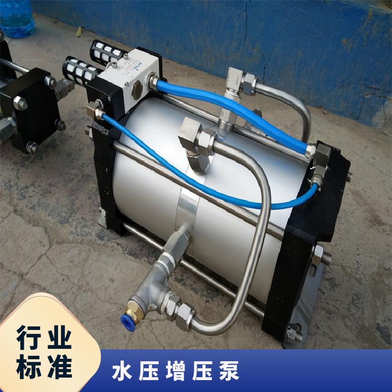 20MP水压增压泵-气驱机-电子气泵测试台-鸿众