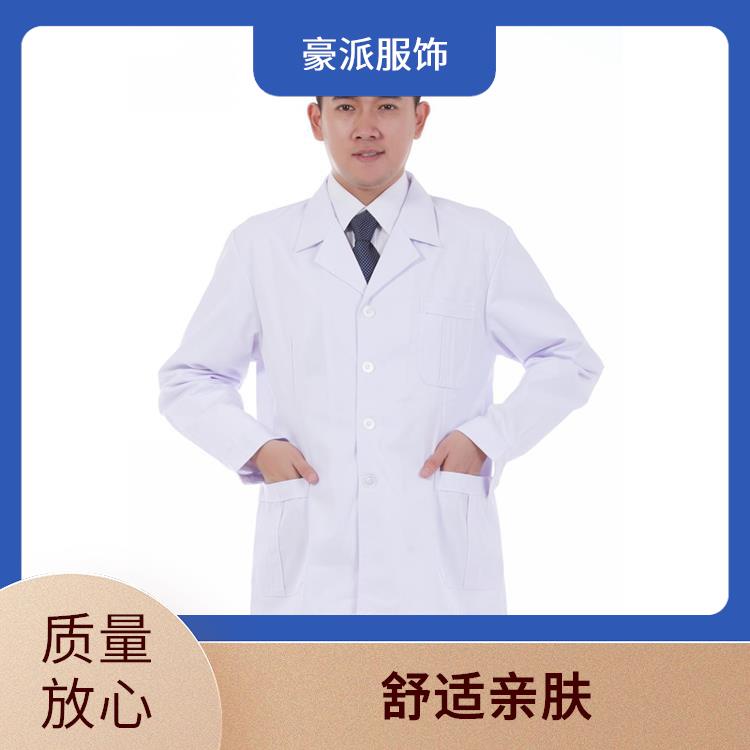 牙科口腔工作服白大衣医用短袖白大褂舒适耐穿透气发货迅速
