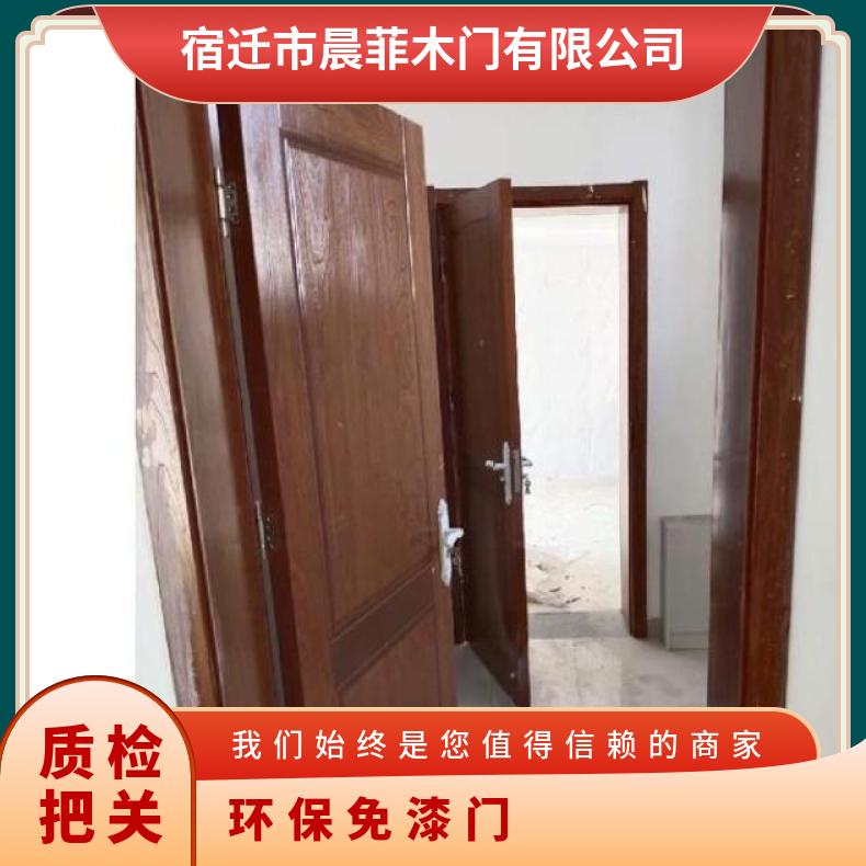 夹板门厂家 木门晨菲 业安置房用 多色可选 实木 标准 定制