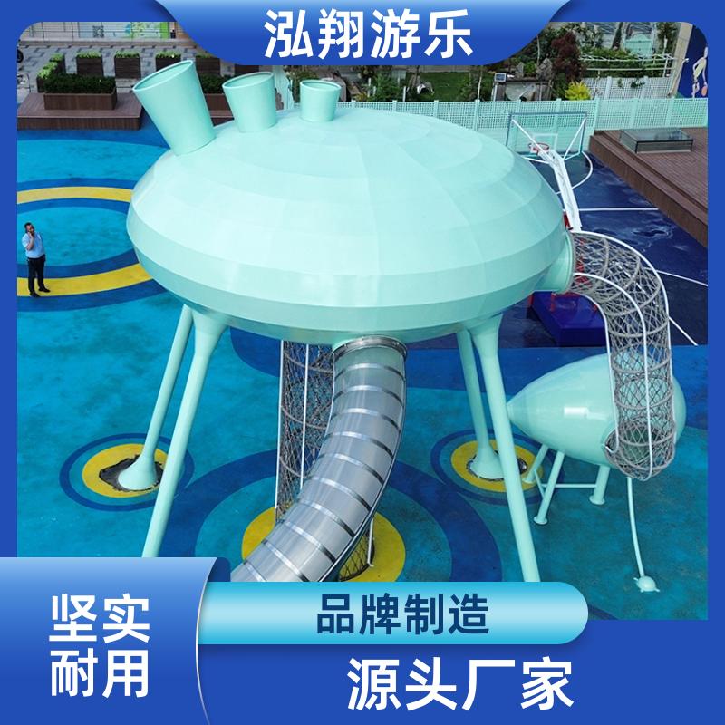 泓翔供应 非标户外滑梯组合 小区景区商场游乐设备 支持定制