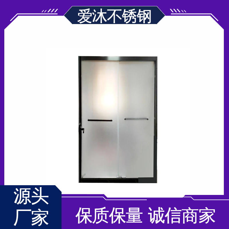 爱沐厂家 简约风格 滑动门淋浴房 卫生间沐浴屏 易安装性